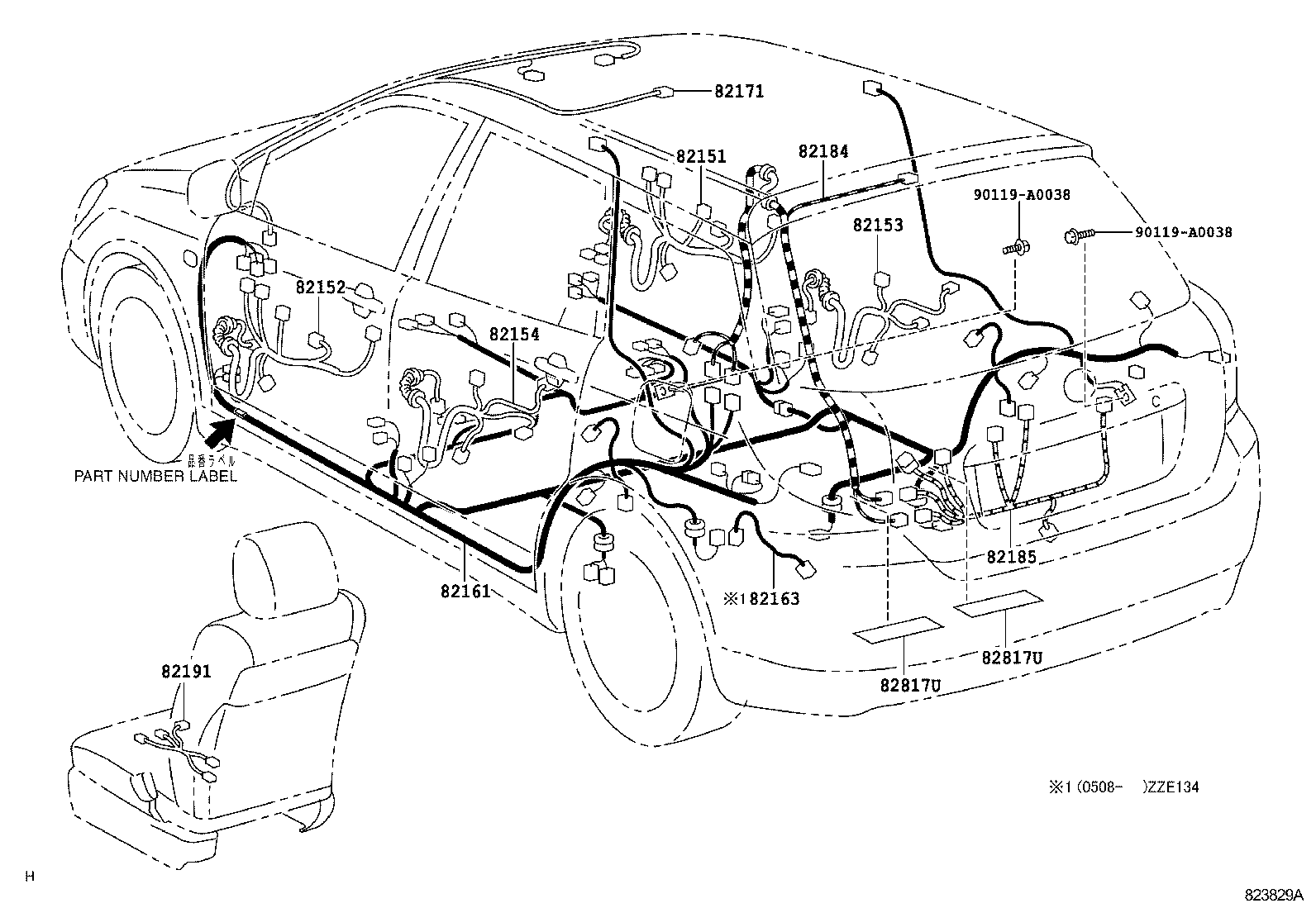 Thumbnail 7 for 82143-01010