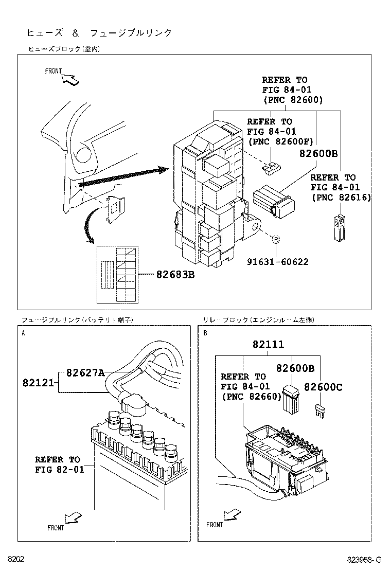 82046-B1010 WIRE, BODY GROUND product image