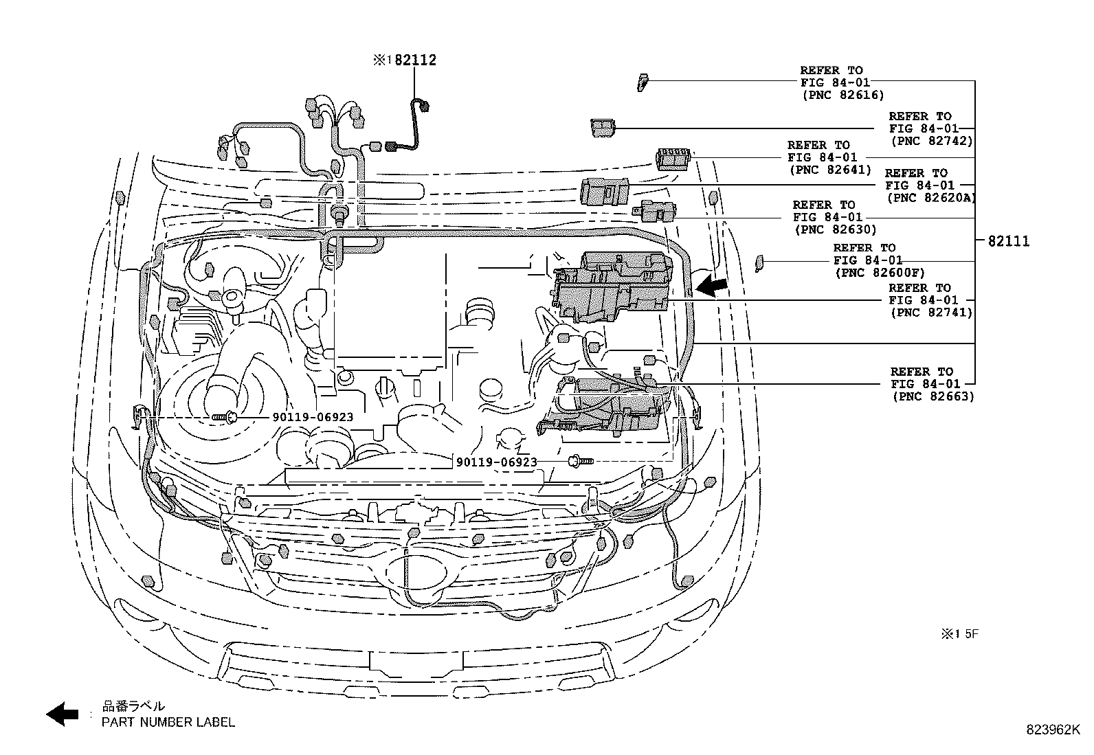 Toyota 82152-0K032 WIRE, FRONT DOOR, LH