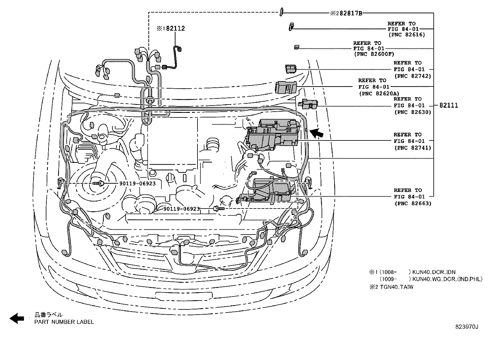82121-0KP41 WIRE, ENGINE product image