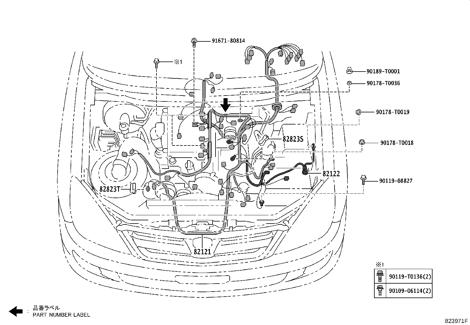 82121-0KP41 WIRE, ENGINE product image