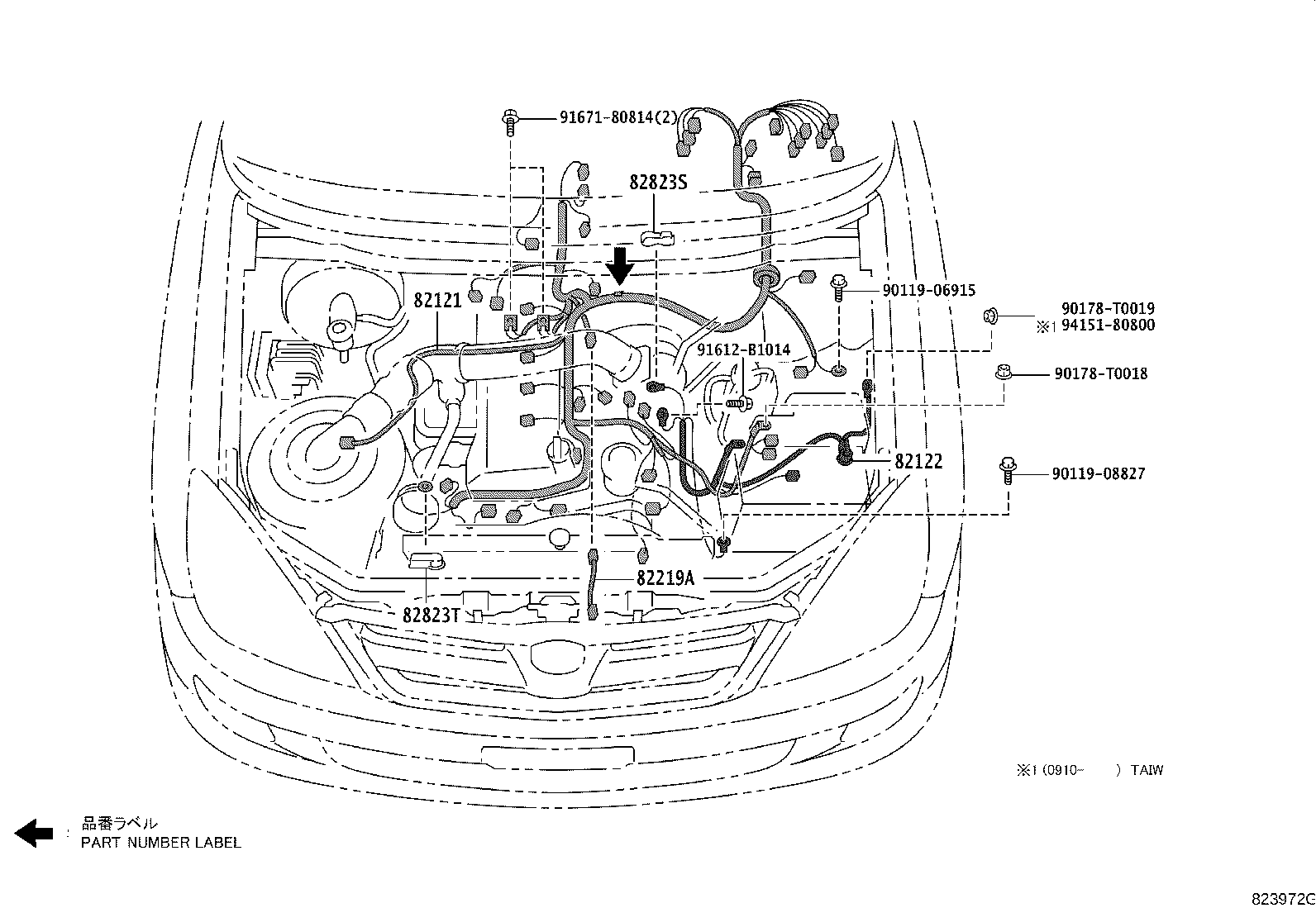 82121-0KP41 WIRE, ENGINE product image