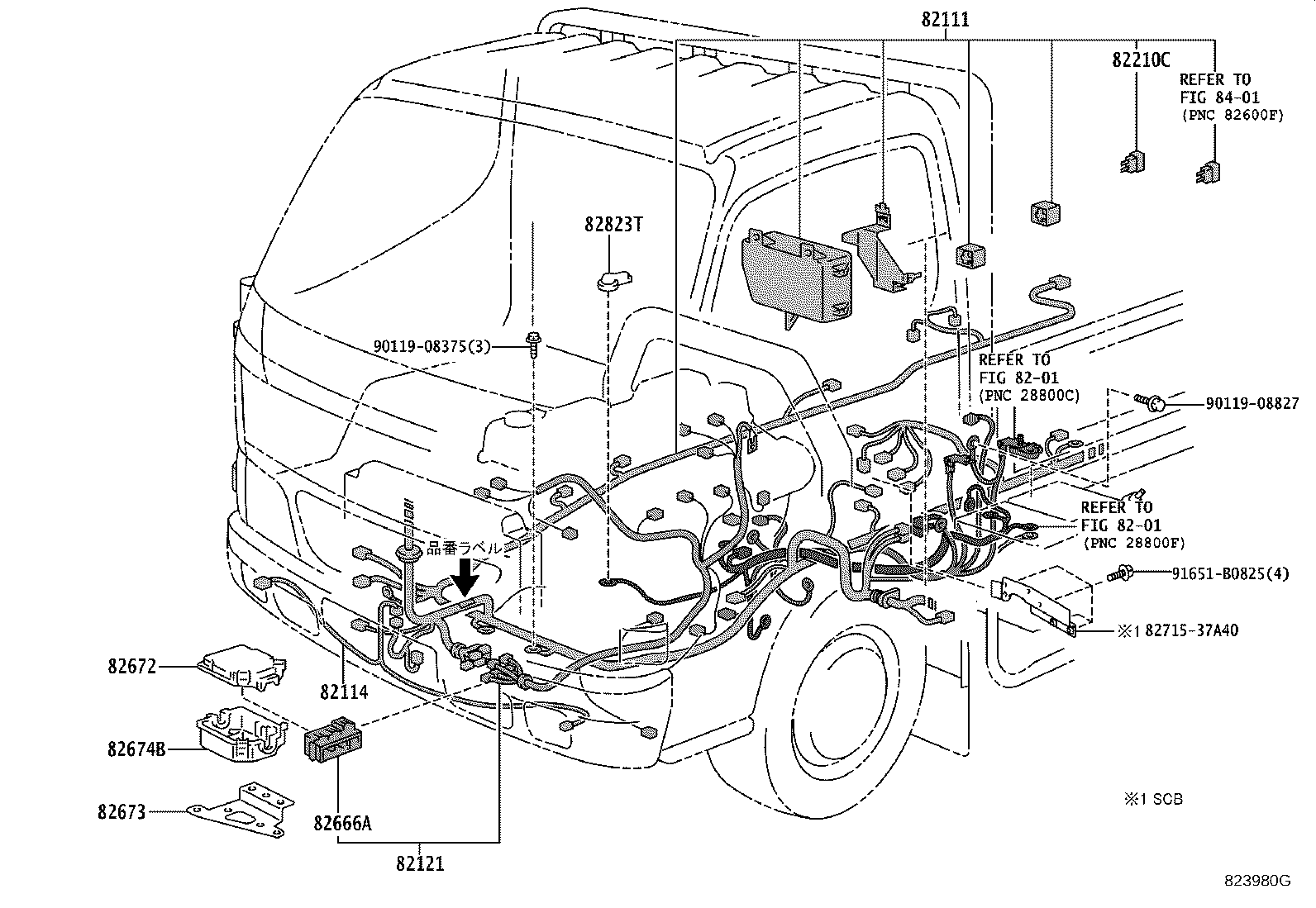 63189-37010 BRACKET, WIRING HARNESS CONNECTOR product image