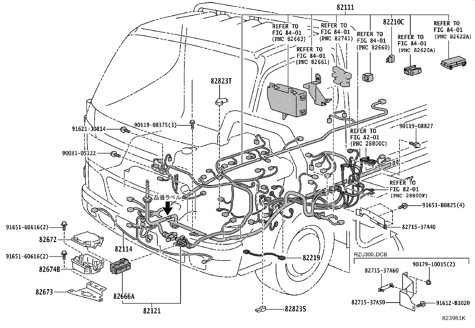 63189-37010 BRACKET, WIRING HARNESS CONNECTOR product image