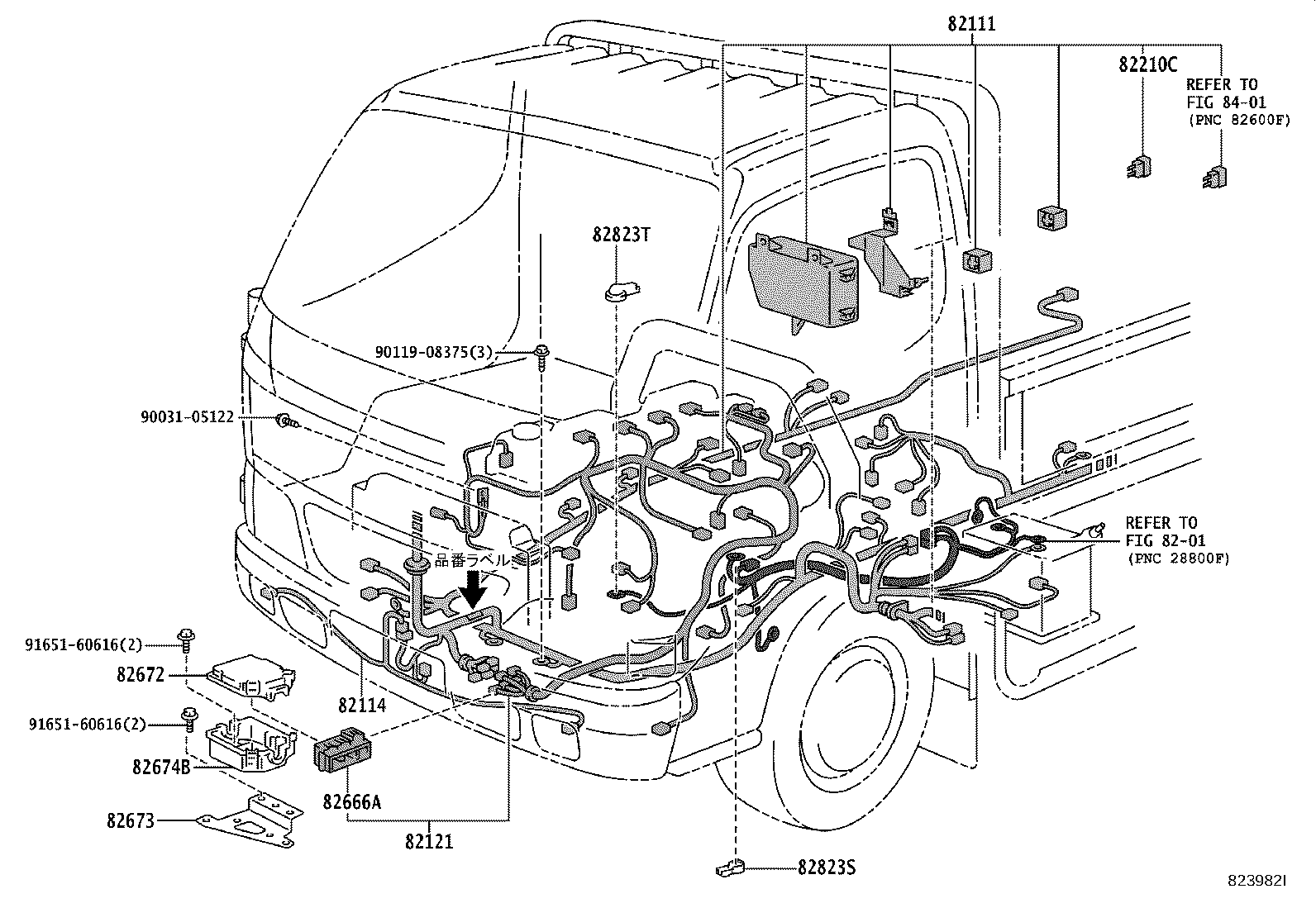 63189-37010 BRACKET, WIRING HARNESS CONNECTOR product image