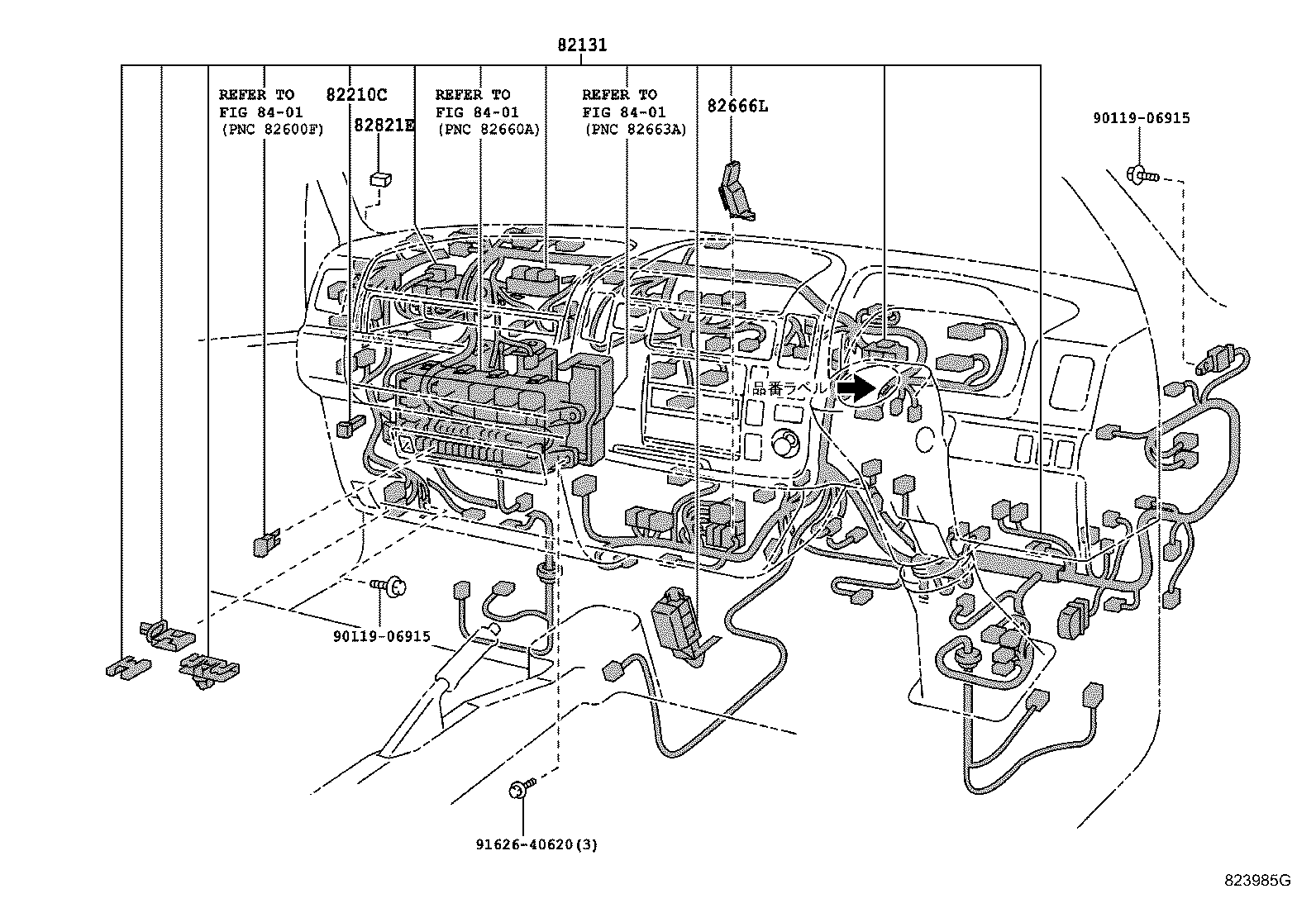 63189-37010 BRACKET, WIRING HARNESS CONNECTOR product image