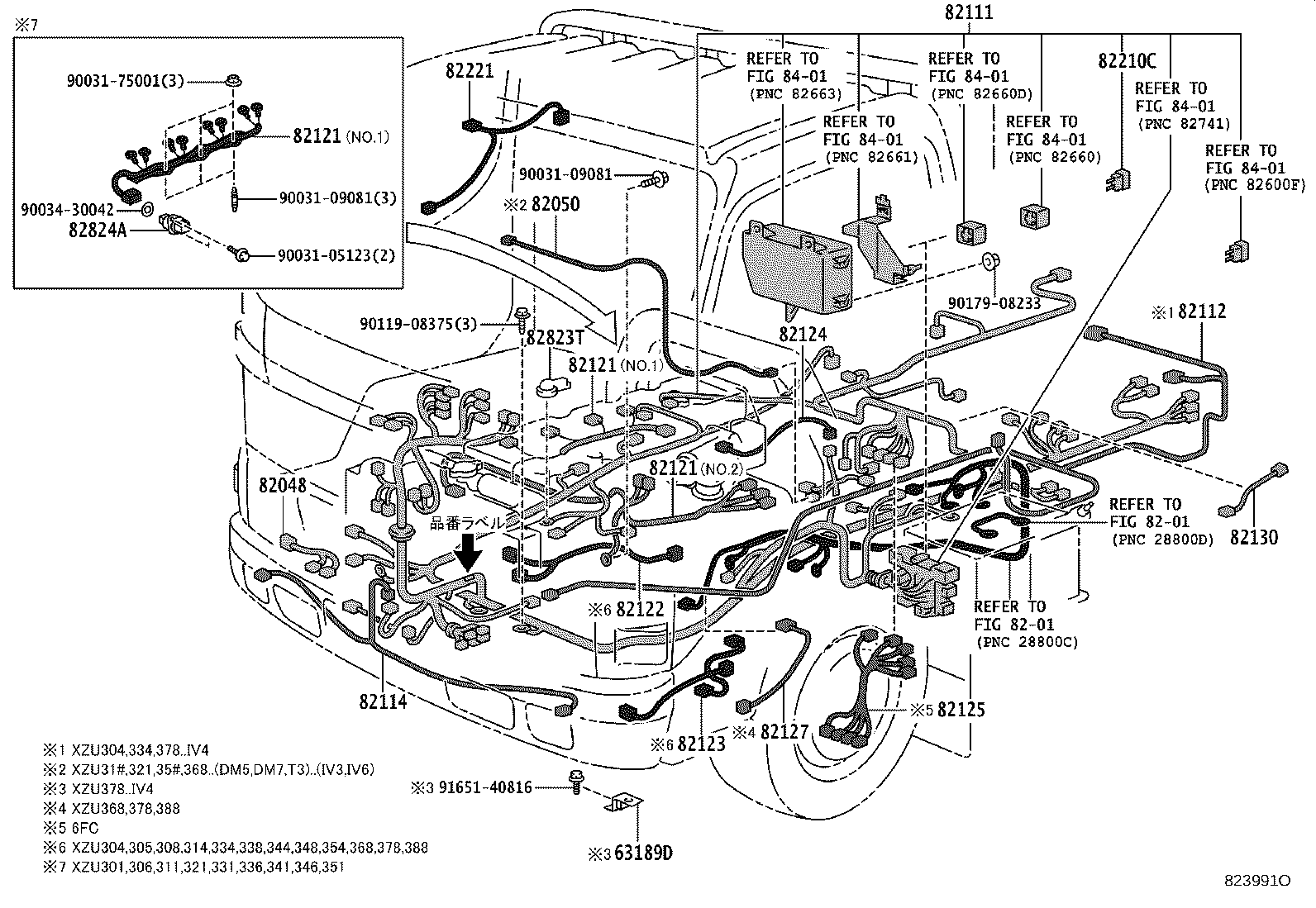 63189-37010 BRACKET, WIRING HARNESS CONNECTOR product image