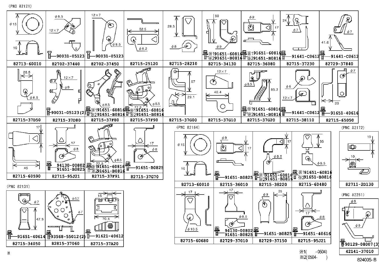 82151-37201 WIRE, FRONT DOOR, RH product image