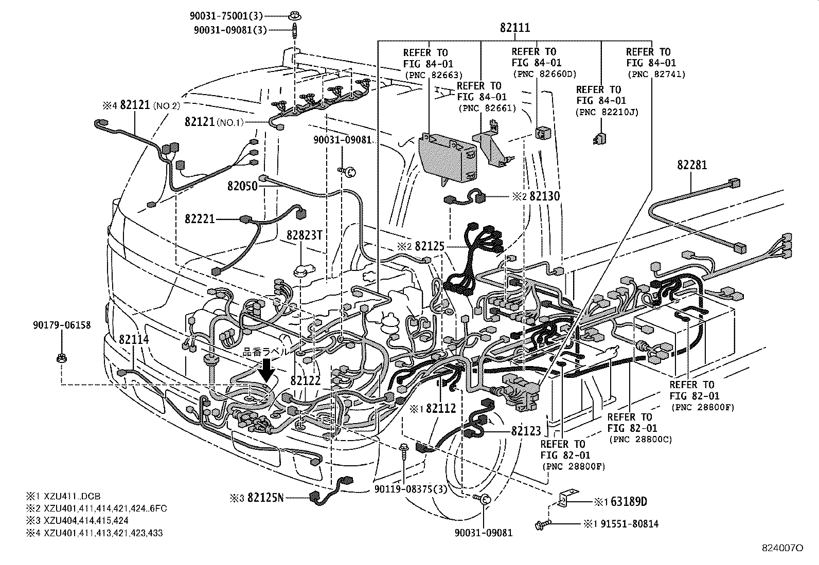 82124-37240 WIRE, ENGINE, NO.4 product image