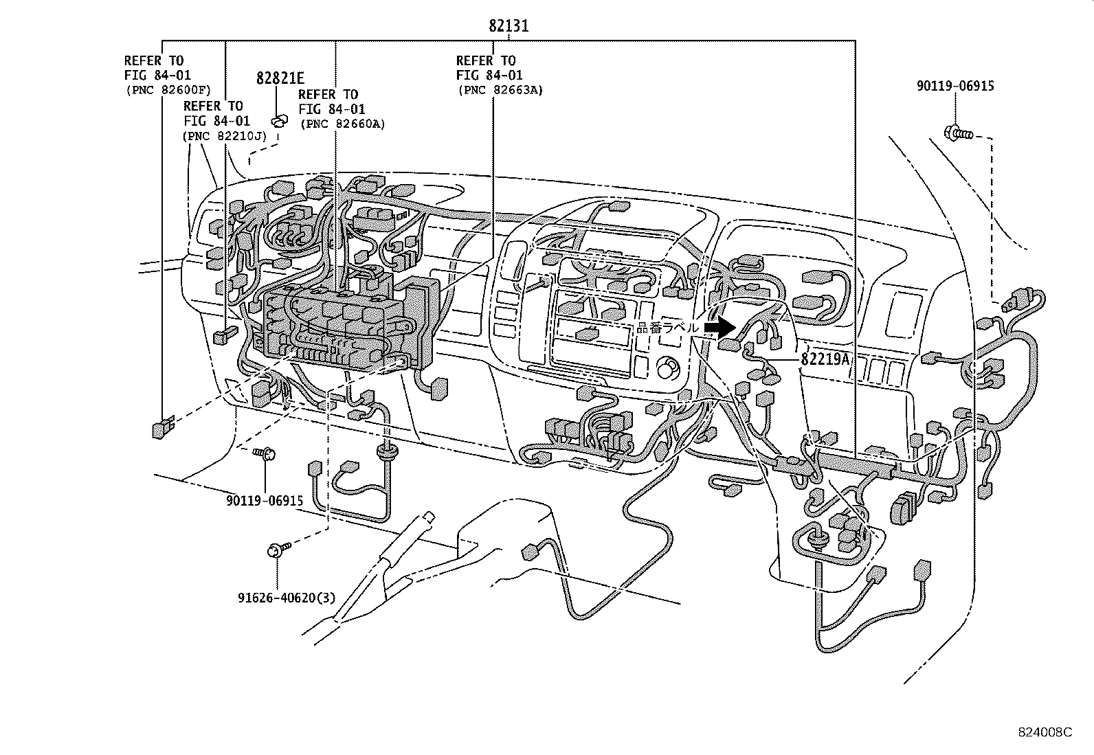 82124-37240 WIRE, ENGINE, NO.4 product image