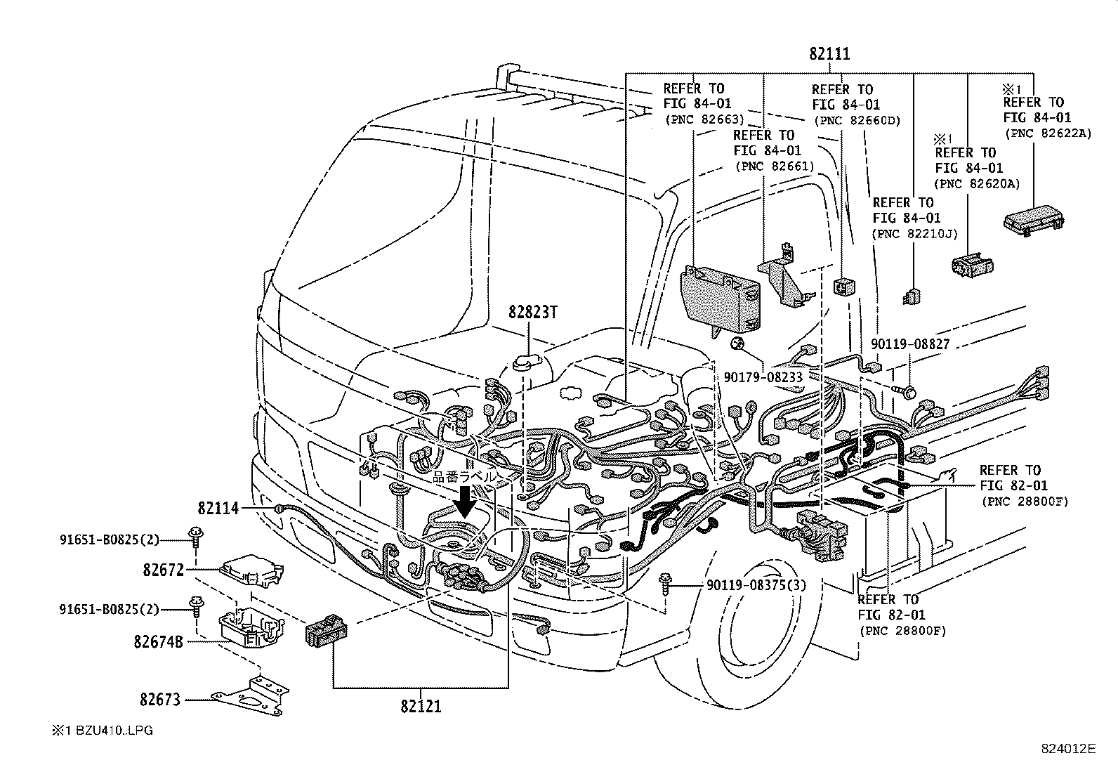 82124-37240 WIRE, ENGINE, NO.4 product image