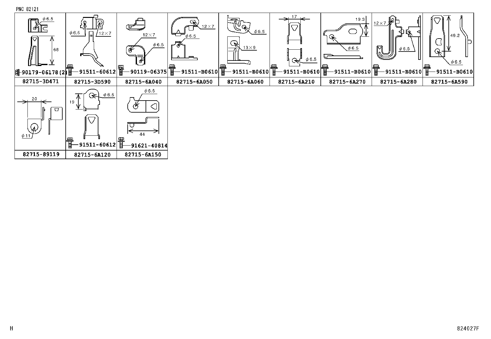 82124-60120 WIRE, ENGINE, NO.4 product image