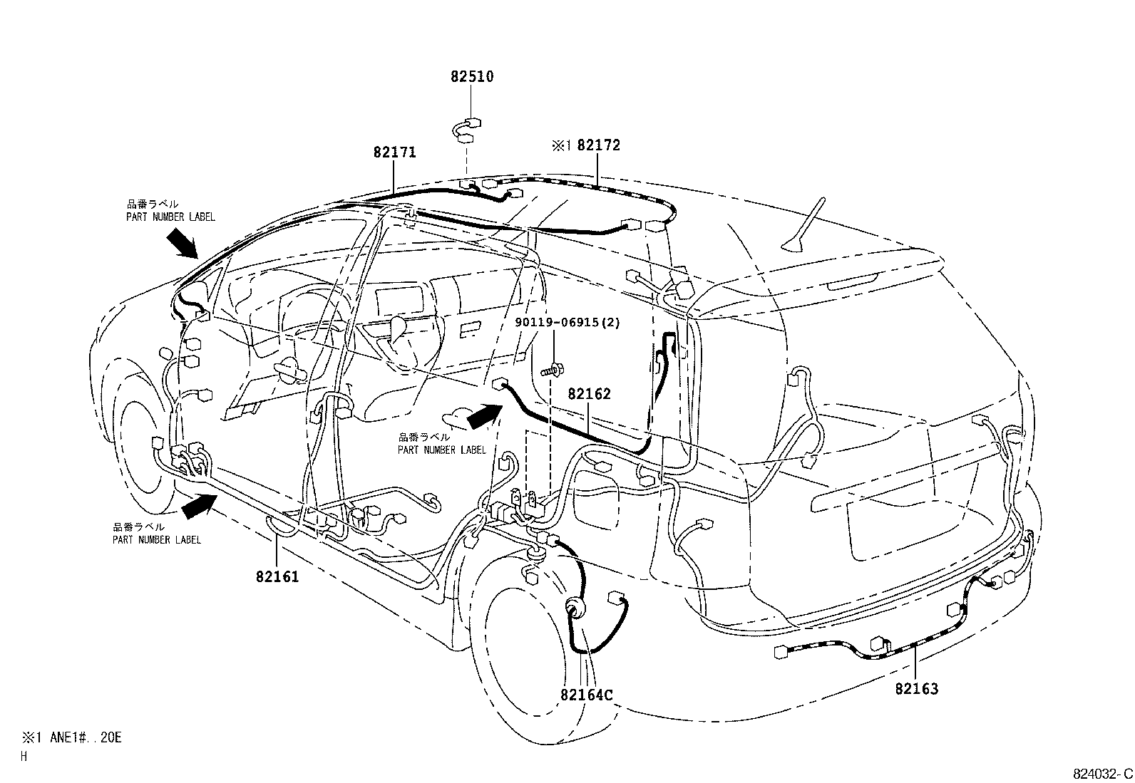 82142-68010 WIRE, INSTRUMENT PANEL, NO.2 product image