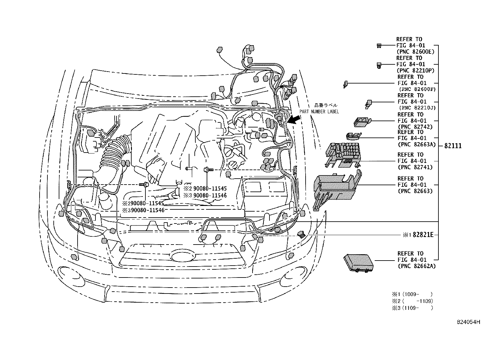 Toyota 82152-04471 WIRE, FRONT DOOR, LH
