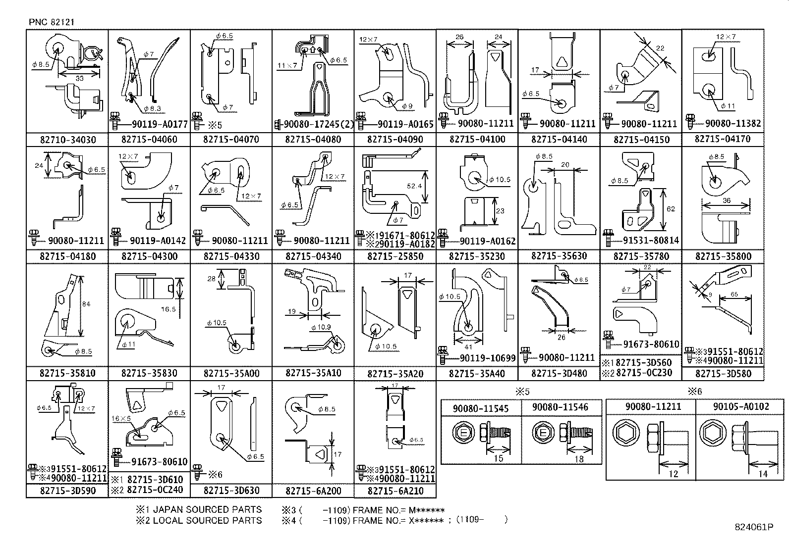 Thumbnail 15 for 82152-04471