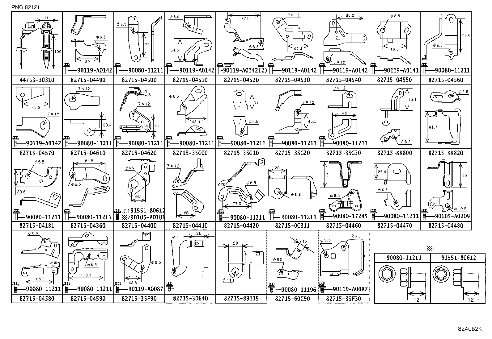 Thumbnail 16 for 82152-04471