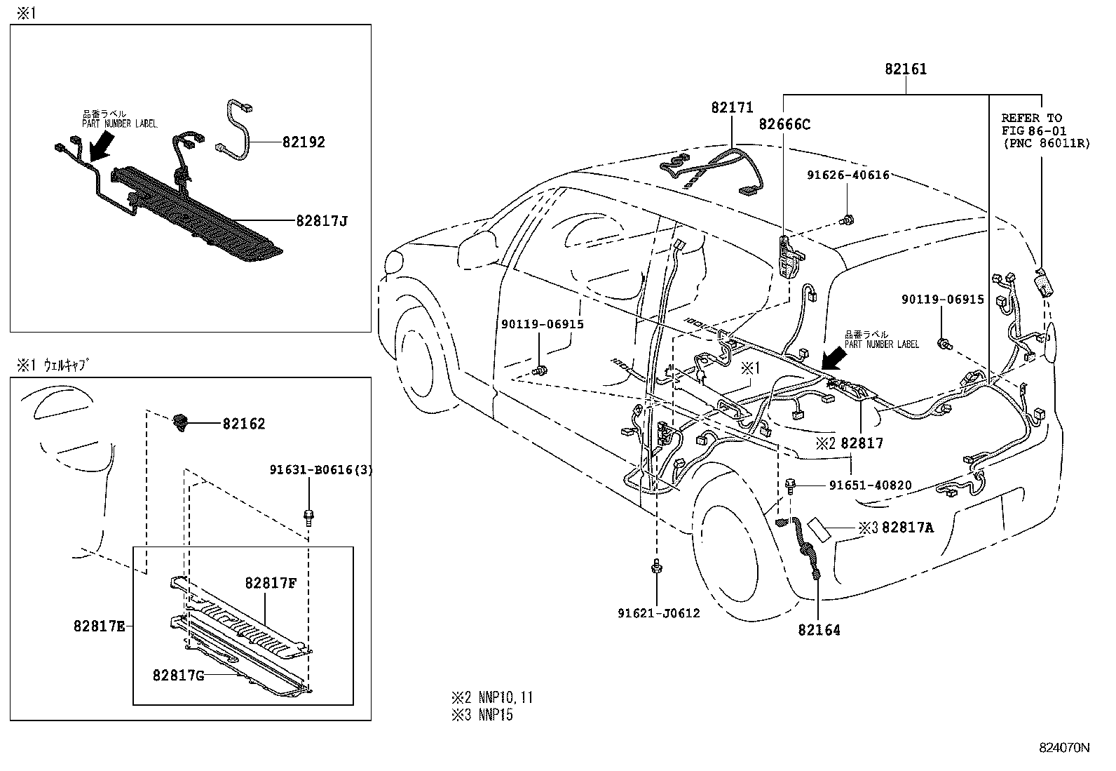 82807-52010 PROTECTOR, WIRING HARNESS, NO.9 product image
