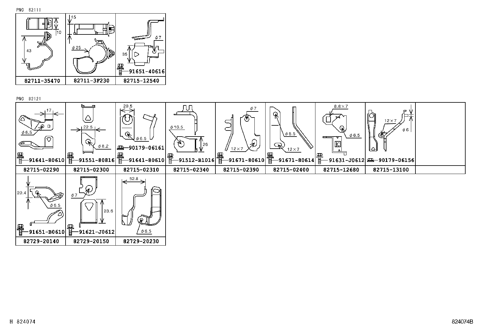 82241-02010 WIRE, RELAY product image