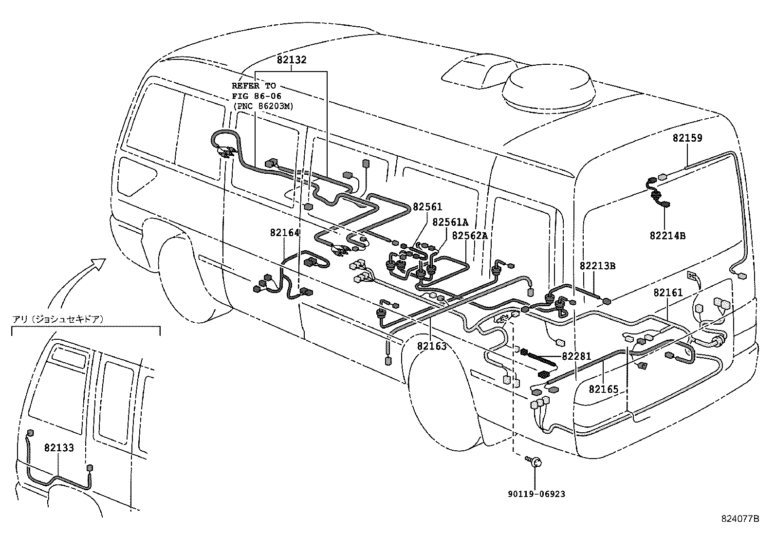82142-36014 WIRE, INSTRUMENT PANEL, NO.2 product image