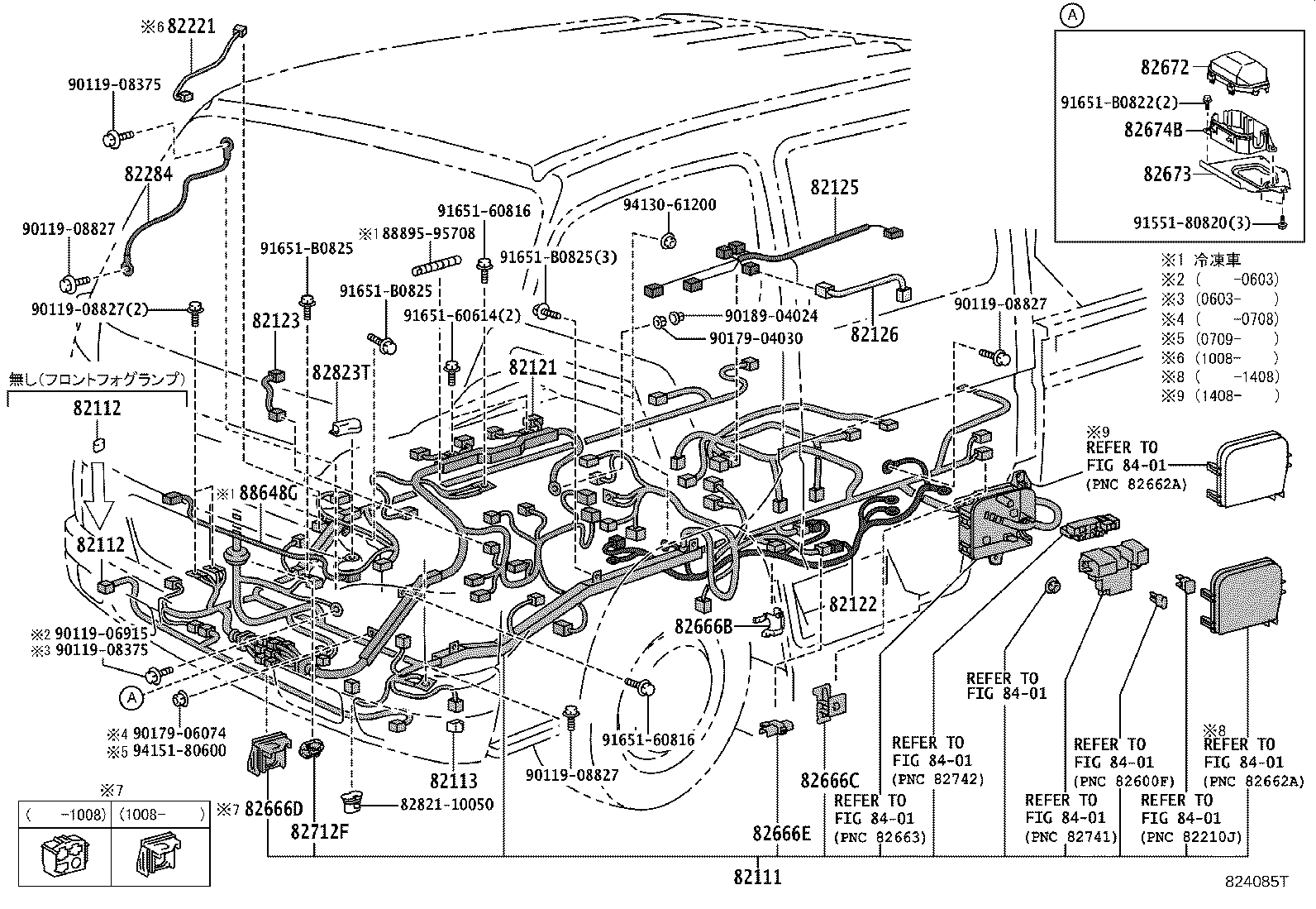 82122-25280 WIRE, ENGINE, NO.2 product image