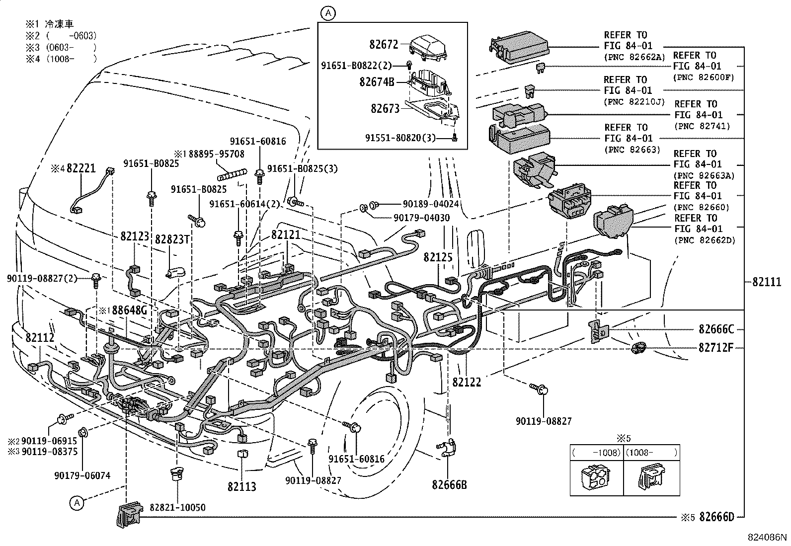 82122-25280 WIRE, ENGINE, NO.2 product image