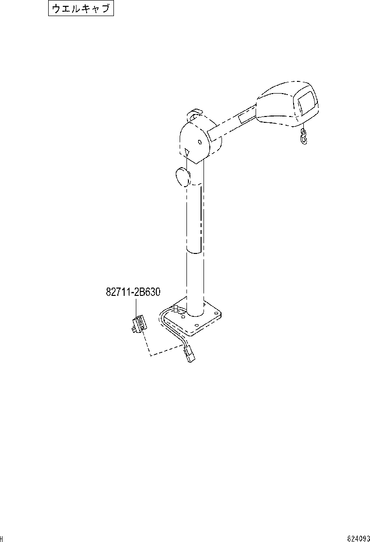 82046-B1010 WIRE, BODY GROUND product image