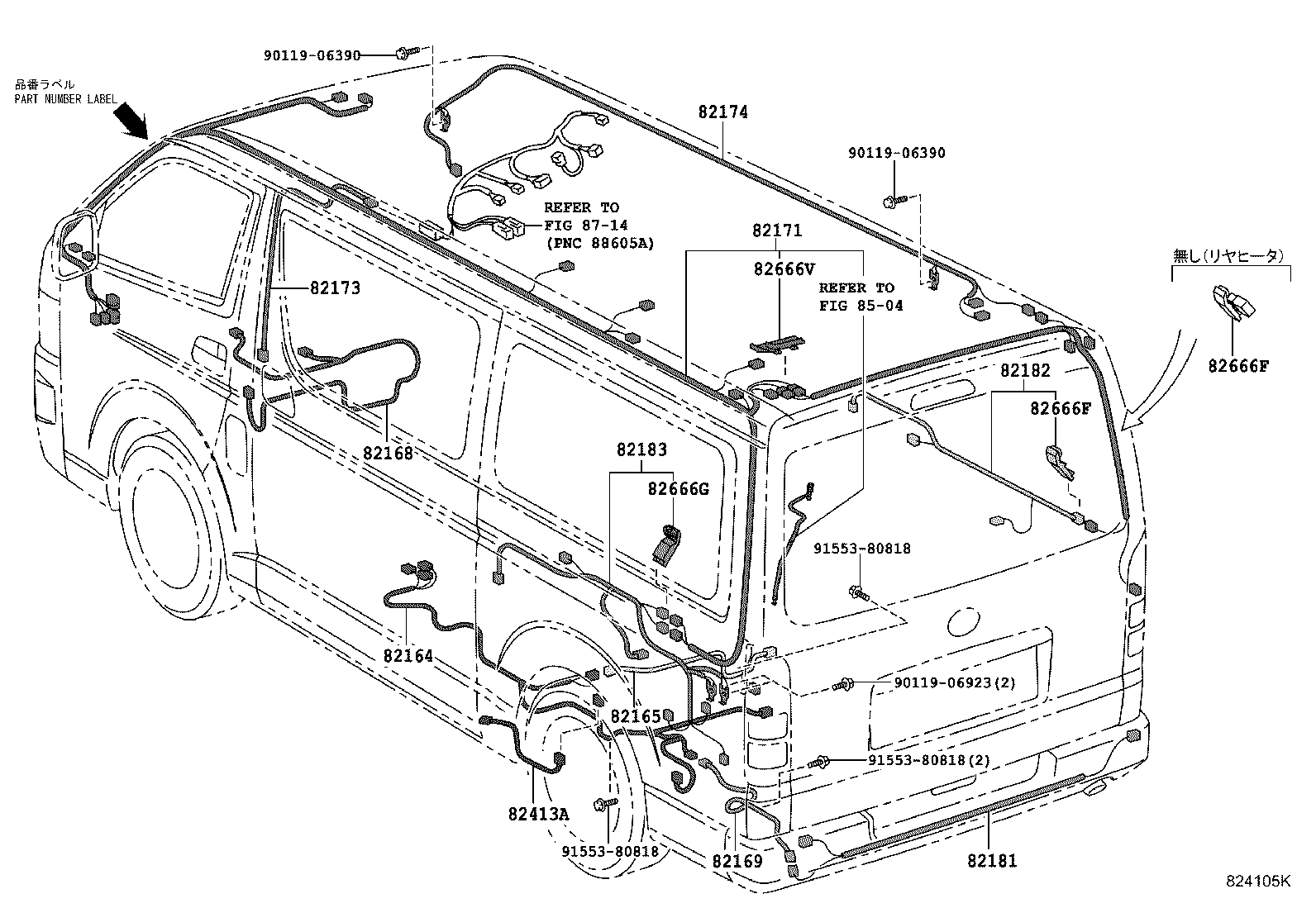 82142-26140 WIRE, INSTRUMENT PANEL, NO.2 product image