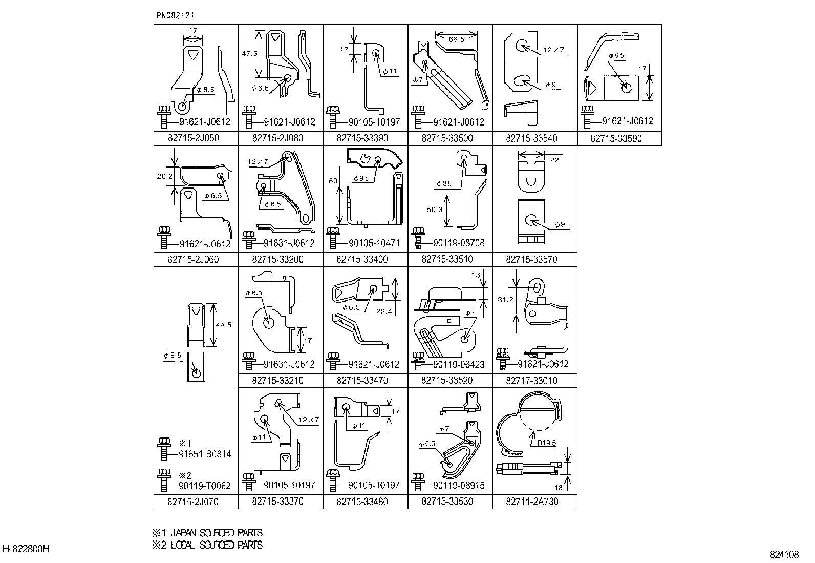 82191-33050 WIRE, FRONT SEAT, RH product image