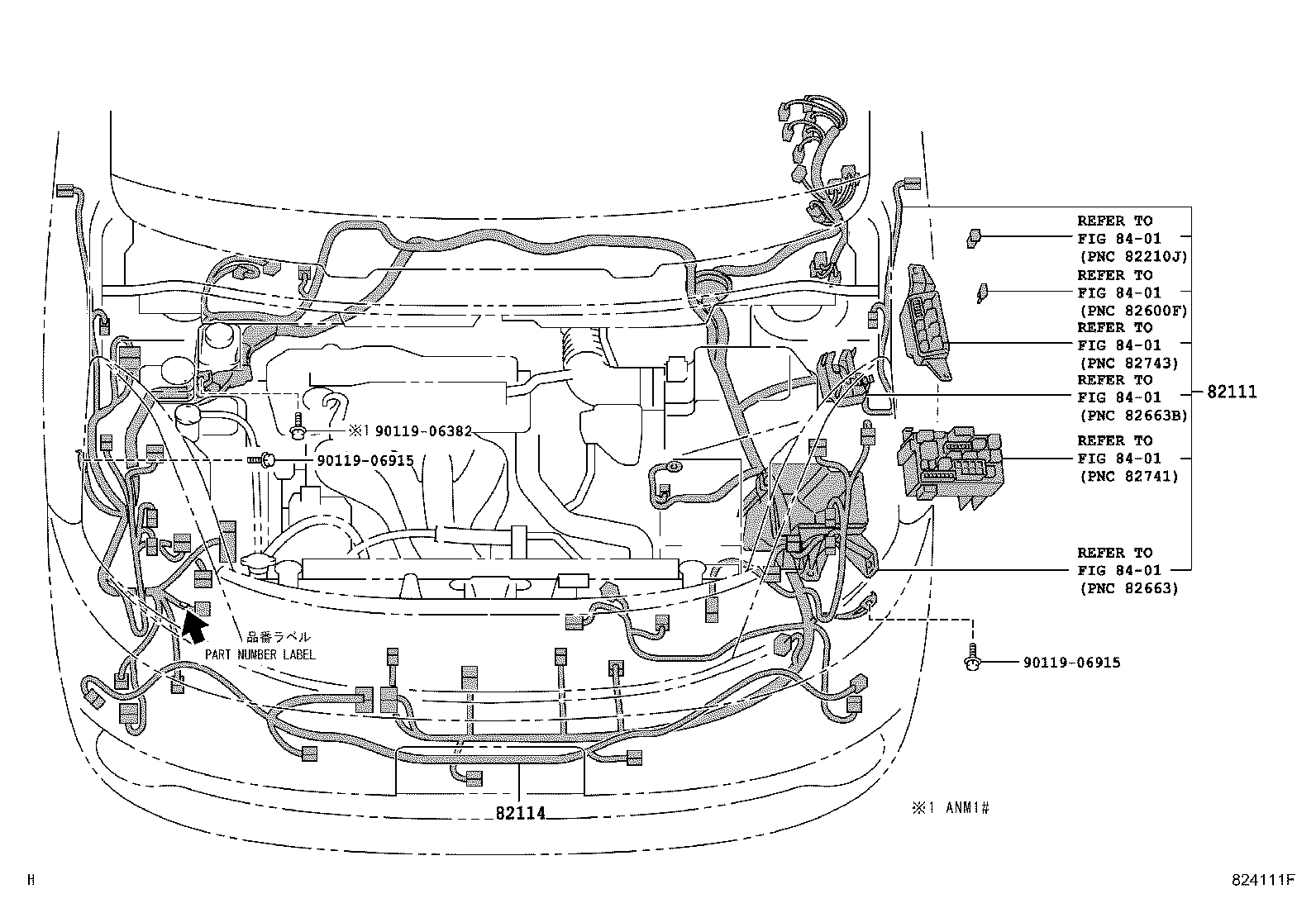 82817-44080 PROTECTOR, WIRING HARNESS, NO.2 product image