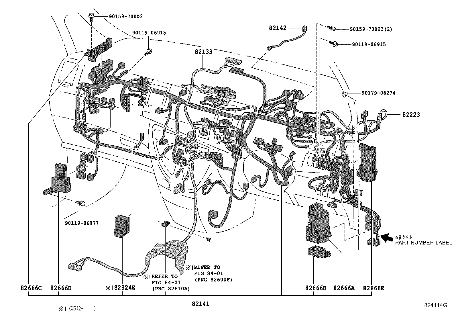 82817-44080 PROTECTOR, WIRING HARNESS, NO.2 product image