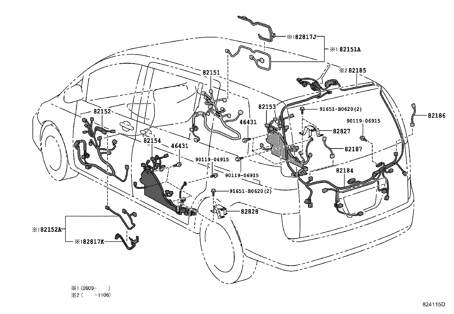 82817-44080 PROTECTOR, WIRING HARNESS, NO.2 product image