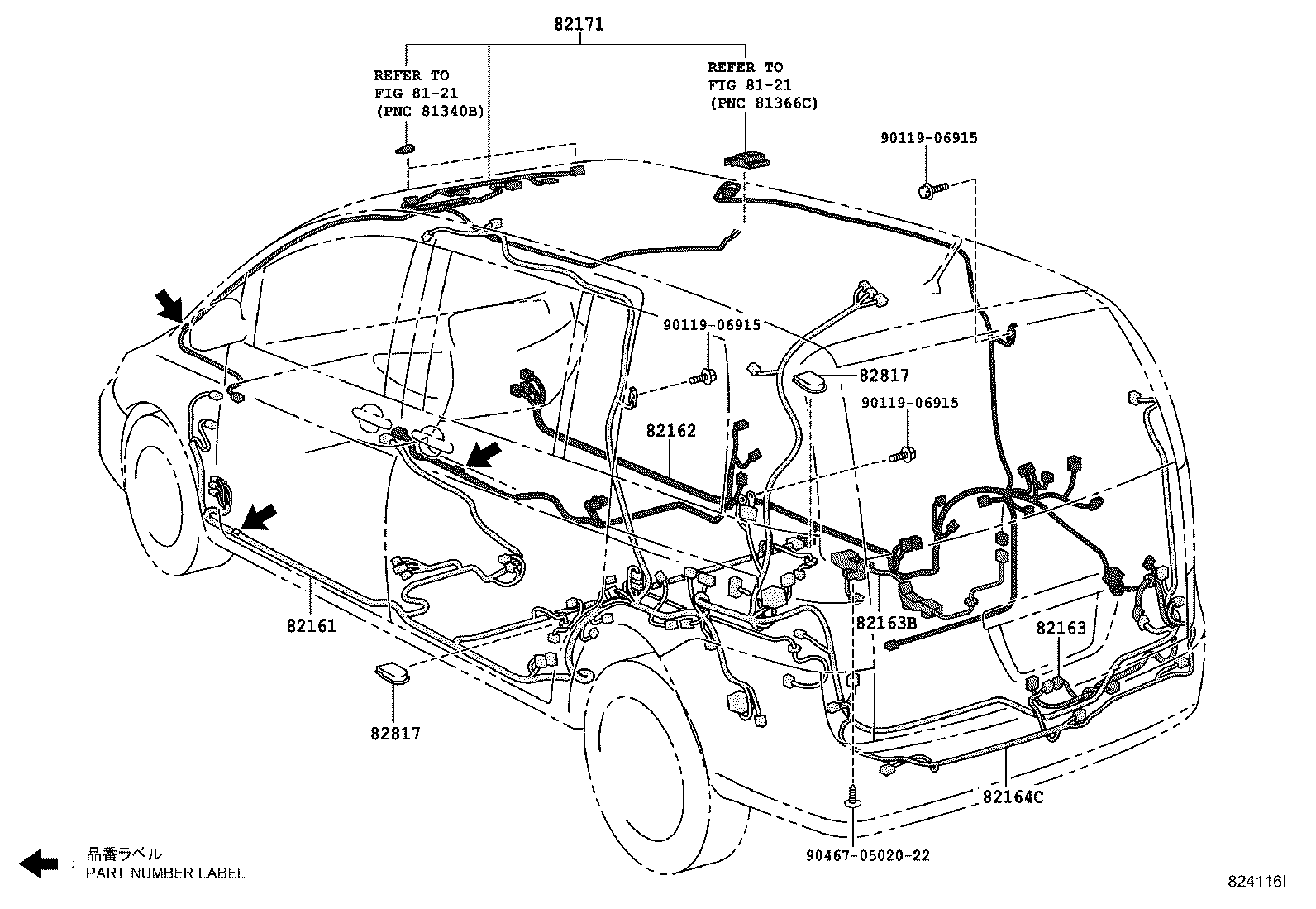 82817-44080 PROTECTOR, WIRING HARNESS, NO.2 product image