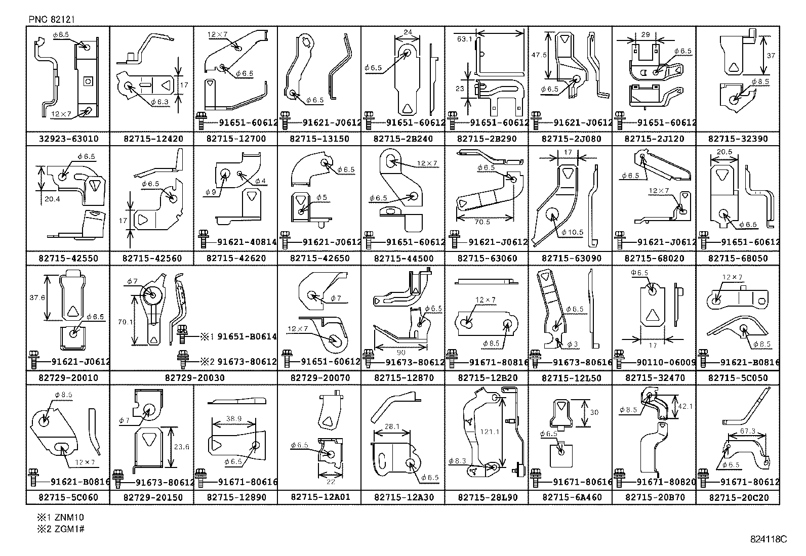 82817-44080 PROTECTOR, WIRING HARNESS, NO.2 product image