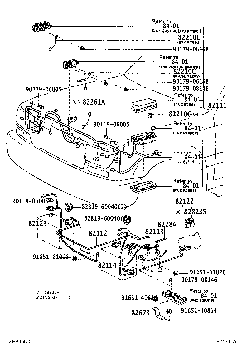 82817-60040 PROTECTOR, WIRING HARNESS, NO.2 product image