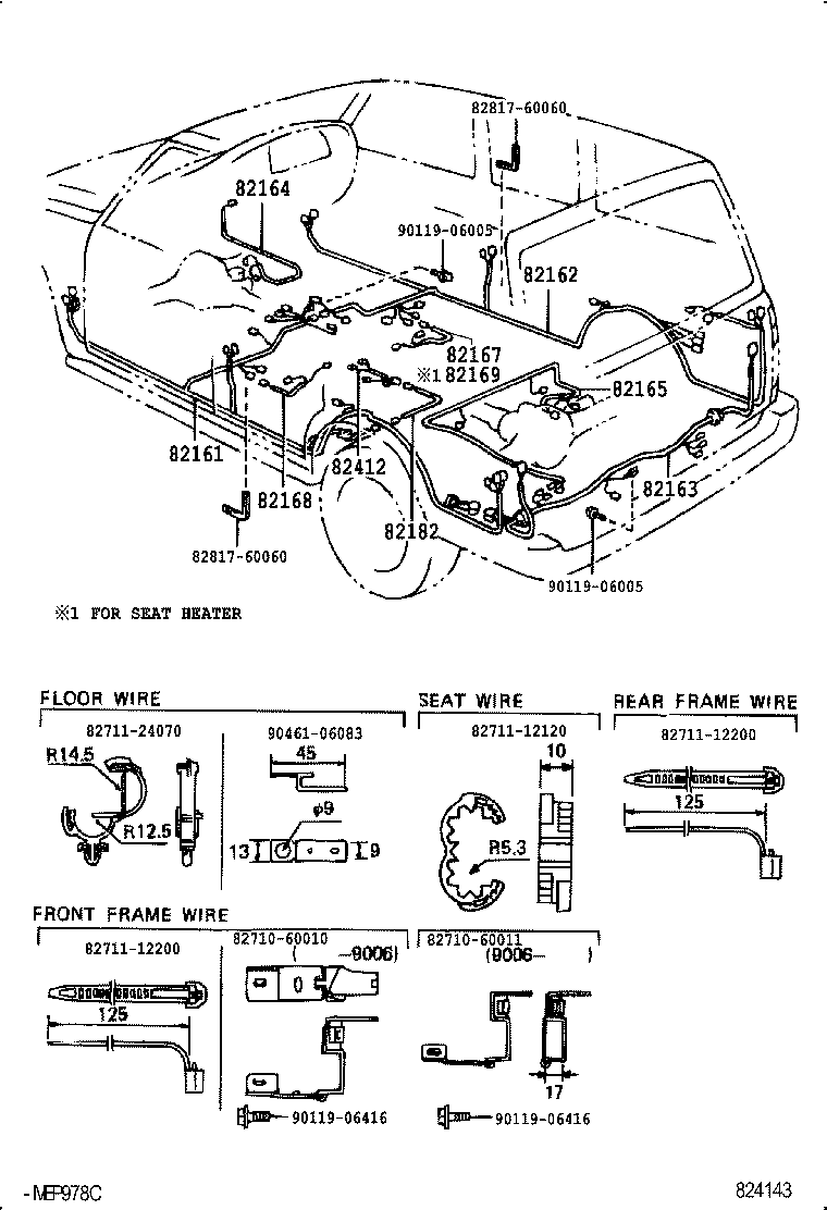 82817-60040 PROTECTOR, WIRING HARNESS, NO.2 product image