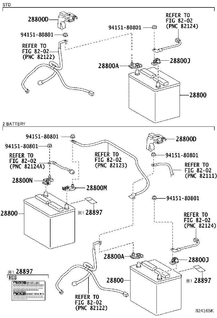 Toyota 28800-67123 BATTERY