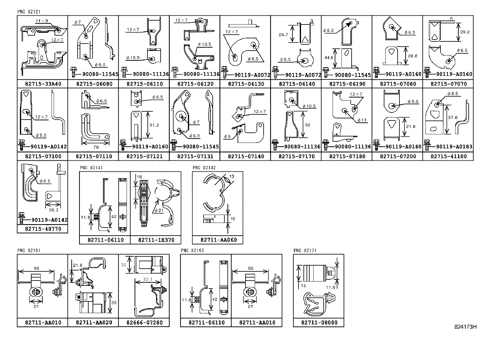 82121-07250 WIRE, ENGINE product image