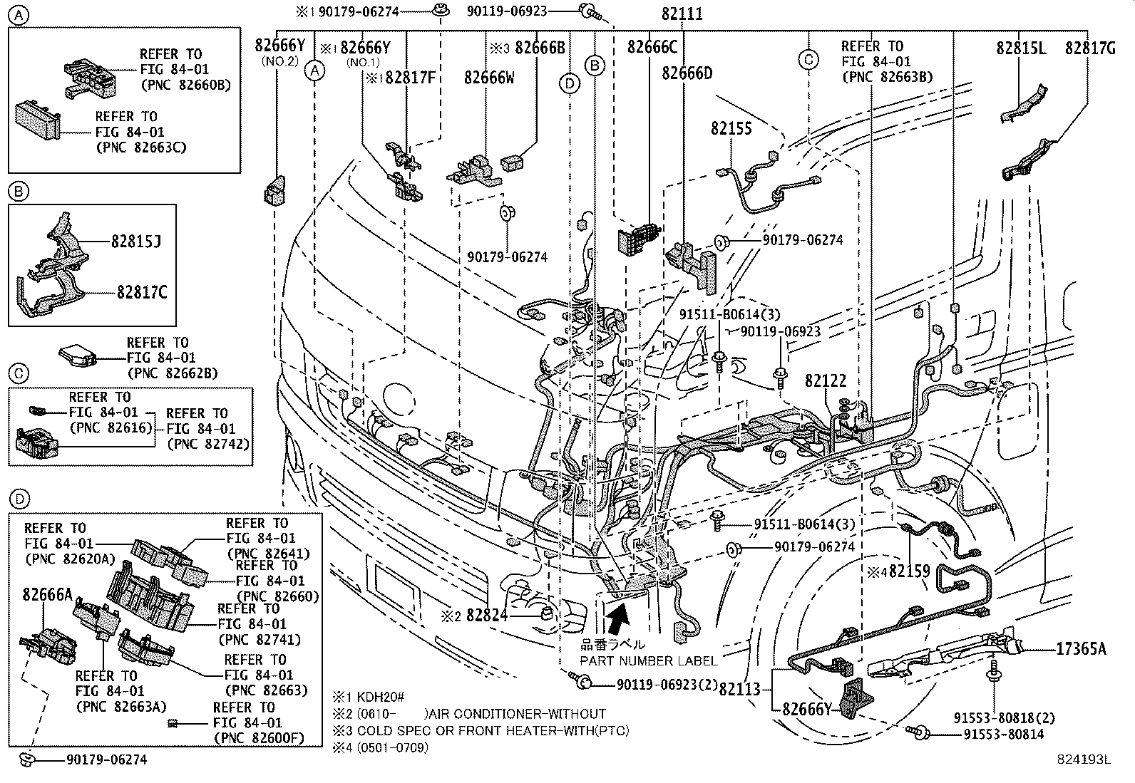 Toyota 82143-26021 WIRE, INSTRUMENT PANEL, NO.3