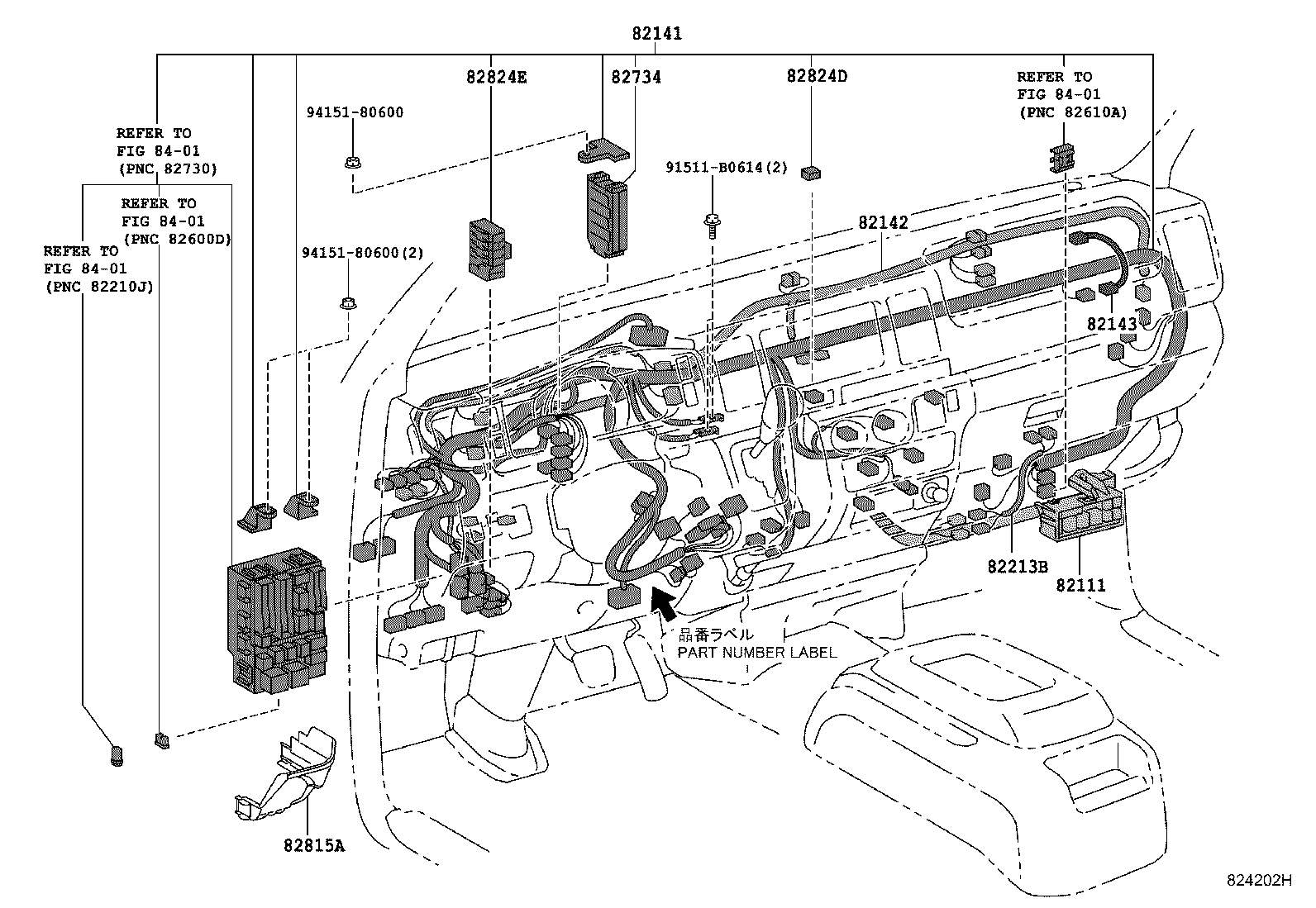 Thumbnail 11 for 82143-26021