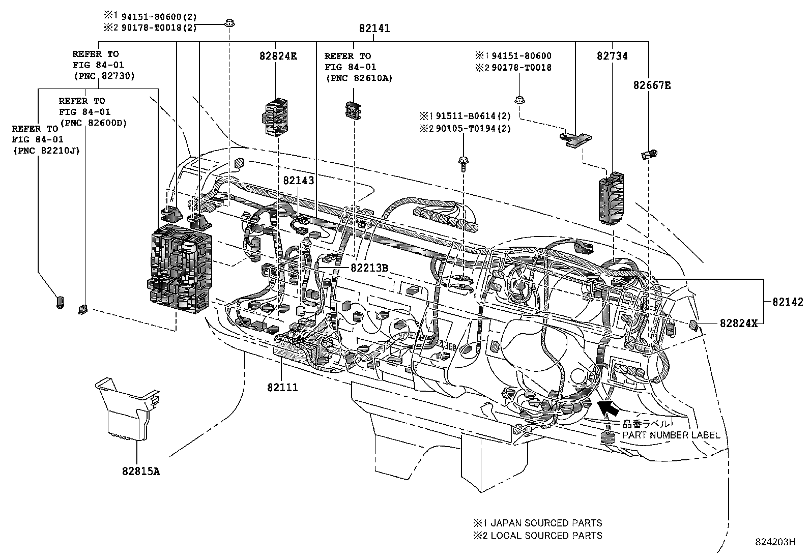 Thumbnail 12 for 82143-26021