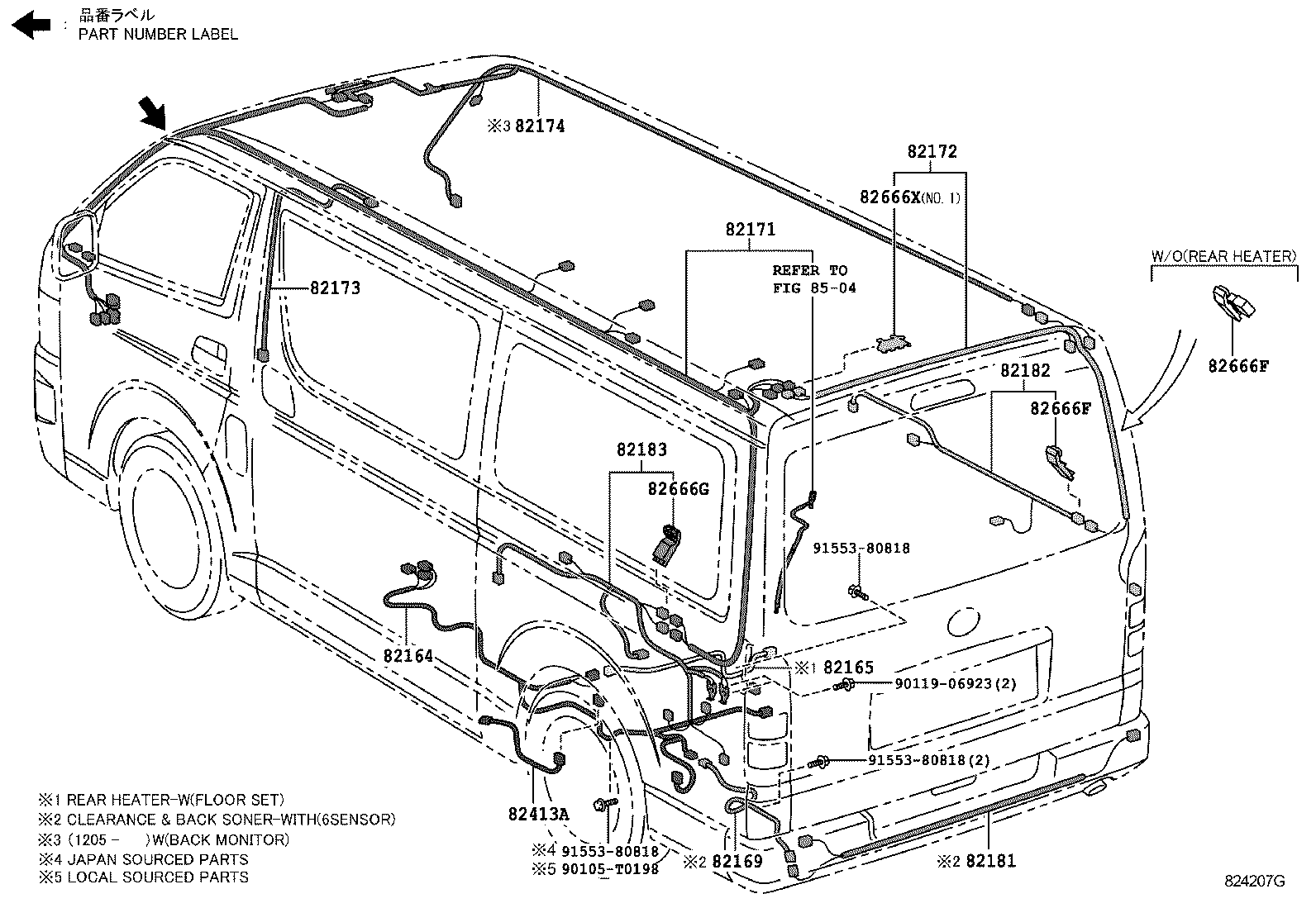 Thumbnail 17 for 82143-26021