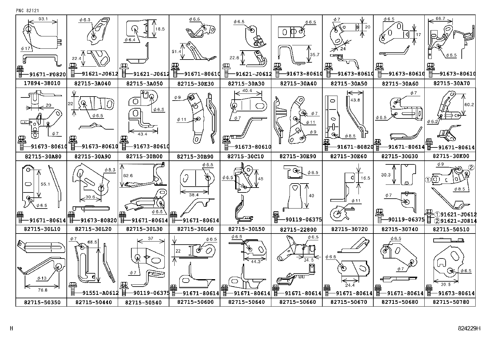 Thumbnail 10 for 82181-30191