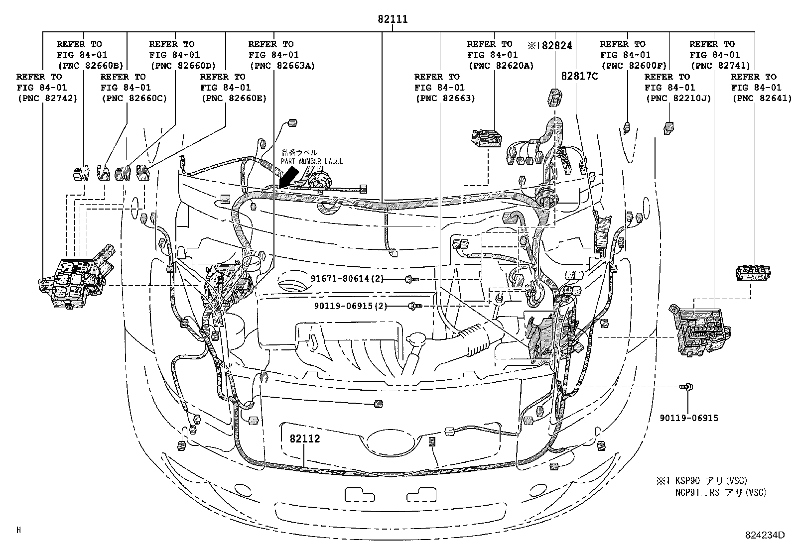 82142-52091 WIRE, INSTRUMENT PANEL, NO.2 product image