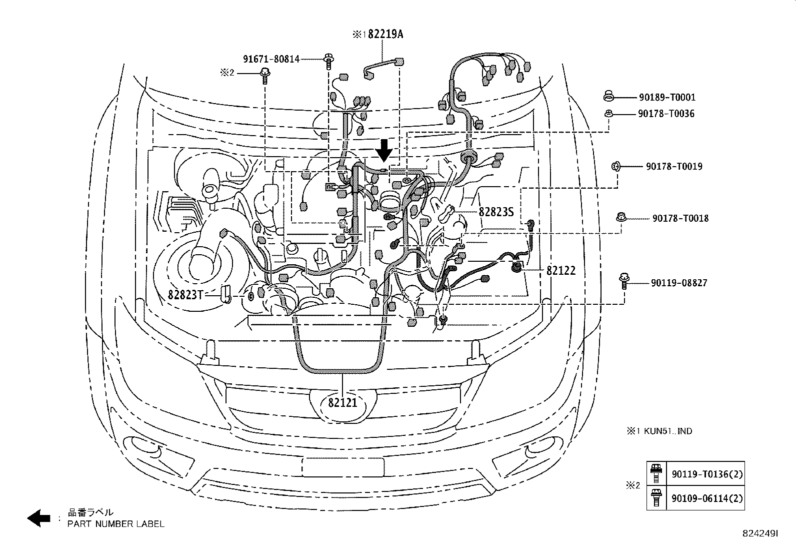82121-0K591 WIRE, ENGINE product image