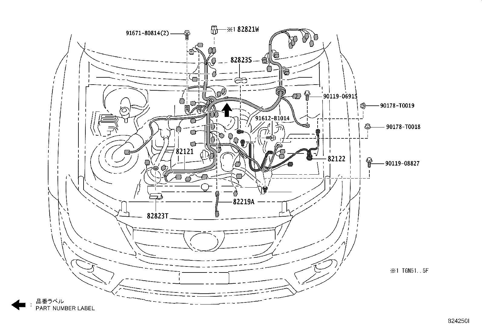 82121-0K591 WIRE, ENGINE product image