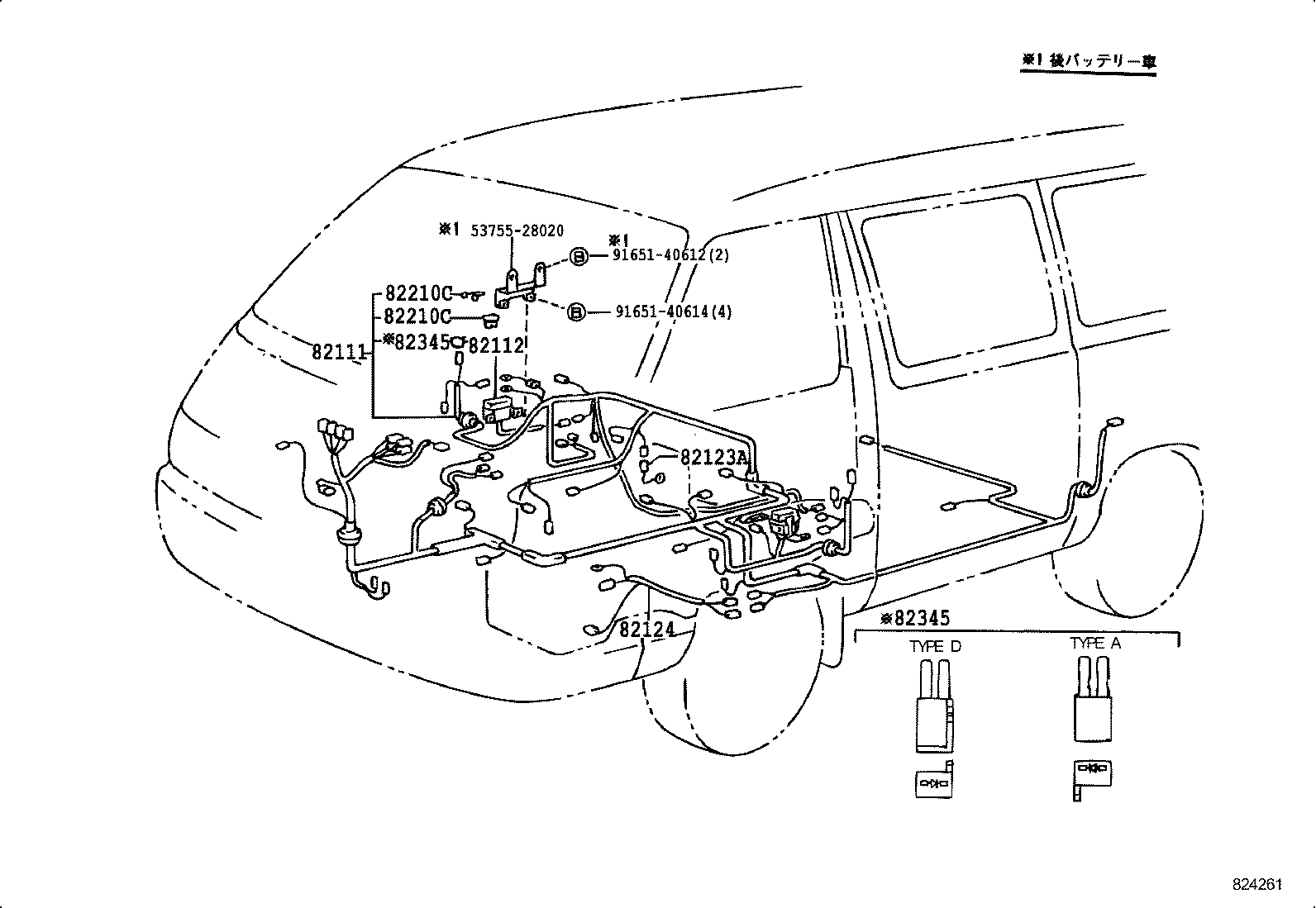 82122-28150 WIRE, ENGINE, NO.2 product image
