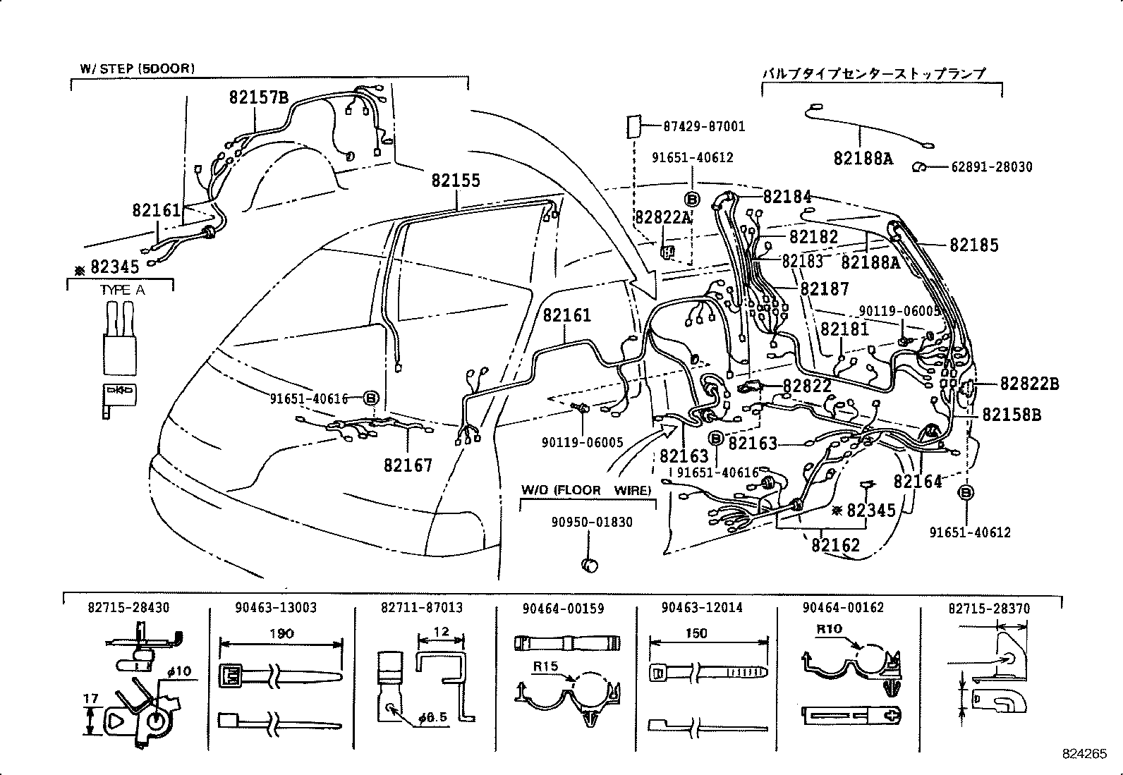 82122-28150 WIRE, ENGINE, NO.2 product image
