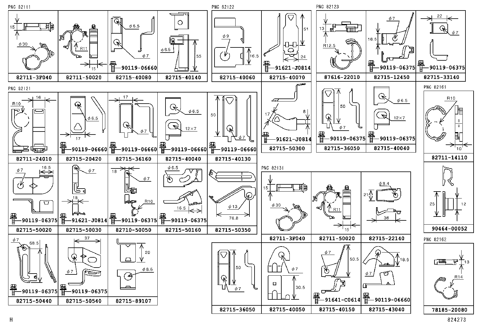 82153-40112 WIRE, REAR DOOR, NO.1 product image
