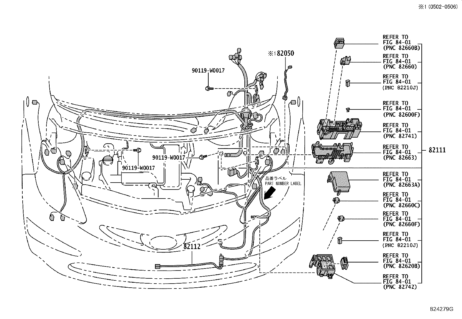 82817-0H080 PROTECTOR, WIRING HARNESS, NO.1 product image