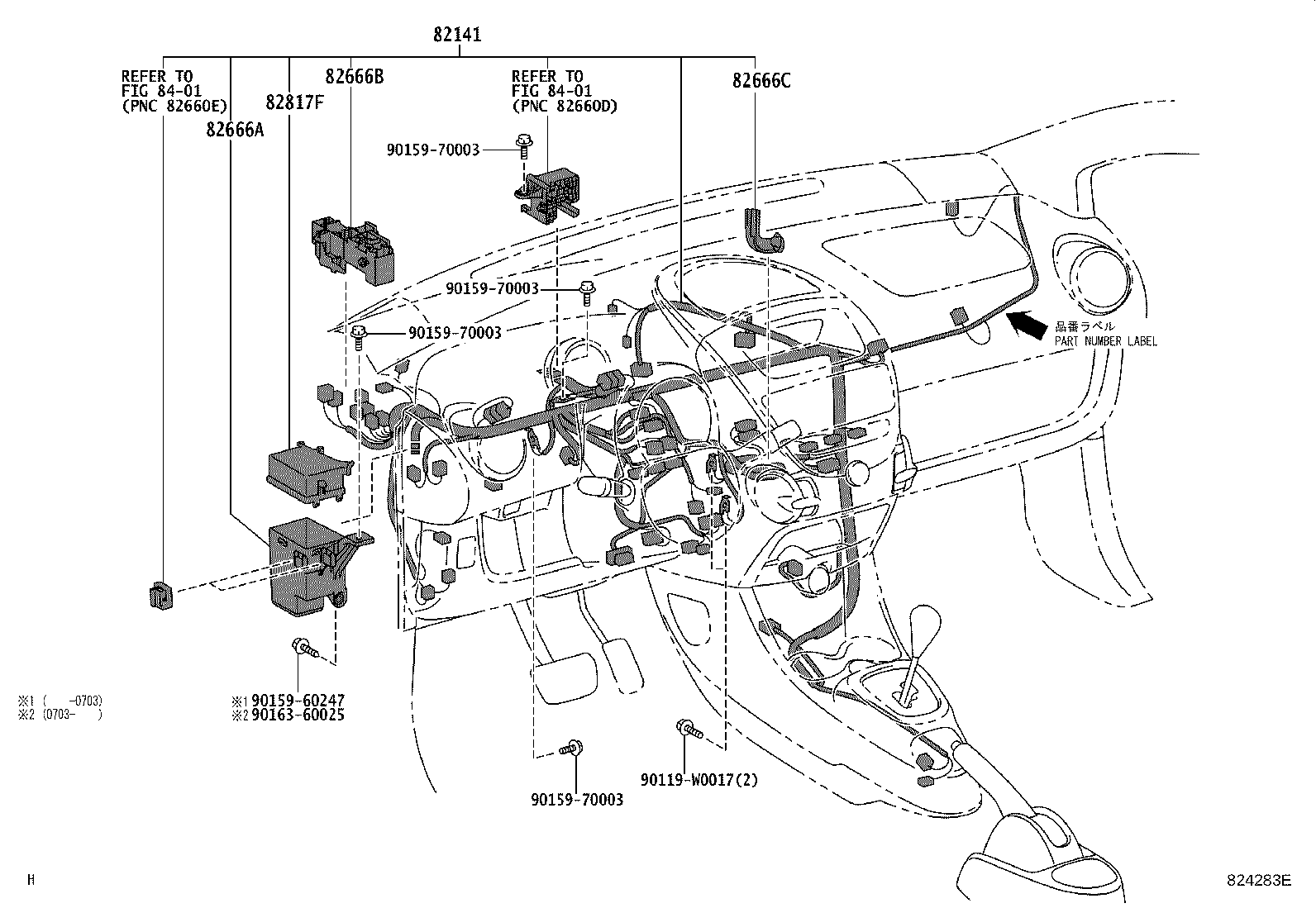 82817-0H080 PROTECTOR, WIRING HARNESS, NO.1 product image